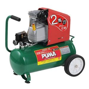 PUMAエアーコンプレッサー　SR-102 PUMA SR-102 コンプレッサー 30L