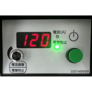 Denyo BDW-120BP 背負式バッテリ...の詳細画像2