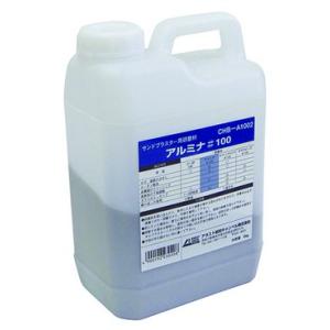 アネスト岩田 AIRREX 補助タンク 25L CHST-25 : Total Homes - 通販