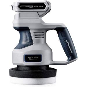高儀 充電式ポリッシャー EARTH MAN S-Link 14.4V EP-144LiA