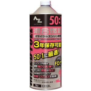 エーゼット (送料無料)AZ 高性能 混合燃料 FLASH Z 4L 注油ノズル付