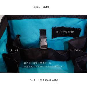 マキタ(makita)【GA412DZ+トート...の詳細画像5