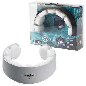 在庫 山真製鋸 ヤマシン ワイズゴッド ウォーターマグナム3D ICM-WM3D