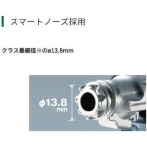 HiKOKI(ハイコーキ) NV90HR2(N...の詳細画像3