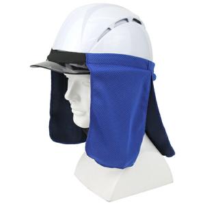 SK11 SK11(藤原産業) ヘルメット用 遮熱ネックカバー SH-COVER-M SK11 SK11(藤原産業) ヘルメット用 遮熱ネックカバー SH-COVER-M
