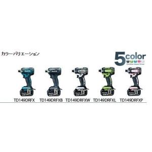マキタ(makita) TD149DZ 充電式...の詳細画像1