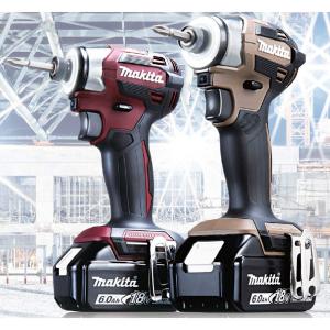 マキタ マキタ TD173DXFY(フレッシュイエロー) 18V 充電式 マキタ マキタ TD173DXFY(フレッシュイエロー) 18V 充電式