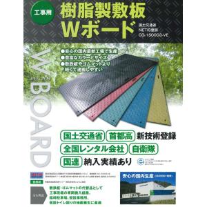 KAMOI(カモ井加工紙) マスキングテープ mt マットブラック/マット