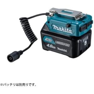 makita マキタ BL1055B 薄型バッテリ ファンユニットセット 楽天市場】マキタ BL1055B 薄型バッテリ(※服別売) ファンユニット