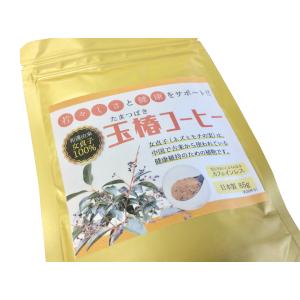 ベルセレージュ ナチュラルコンク ドリンク B12 500 ml SOD様