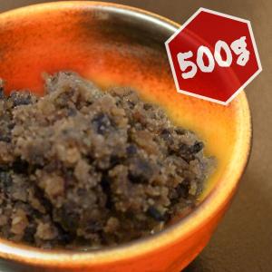 【500g】黒豆みそ 500g｜totalbox