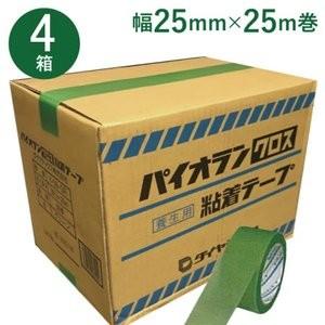 養生テープ ダイヤテックス パイオランクロス Y-09-GR 25mm×25m 4ケース(240巻) Y09GR 緑［SMZ］｜totallife