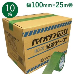 養生テープ ダイヤテックス パイオランクロス Y-09-GR 100mm×25m (180巻) 10ケース Y09GR 緑［SMZ］｜totallife