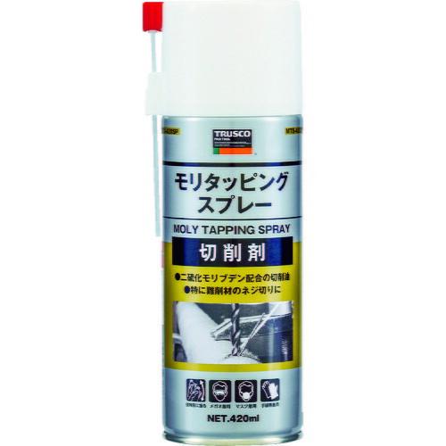 ＴＲＵＳＣＯ　モリタッピングスプレー　高性能切削用　４２０ｍｌ　《発注単位：1本》［OB］