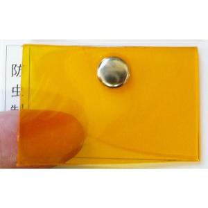 アキレスミエール 防虫制電(透明オレンジ フラ...の詳細画像1
