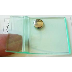 アキレスミエール ライン 一般制電(透明リブ付...の詳細画像1