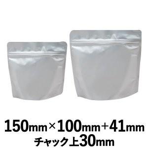 明和産商 バリアー性 クラフト アルミ チャック付 スタンド袋 CALP