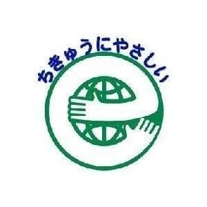 プチプチ ロール d37 エアキャップ エアパ...の詳細画像2