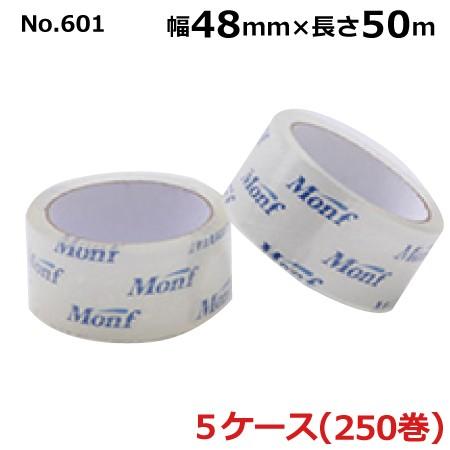 OPPテープ 48mm 50巻 古藤工業 No.601 透明 48mm×50m (50巻入×5ケース...