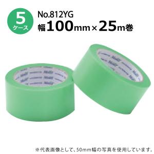 養生テープ 古藤工業 養生用テープ 布 粘着テープ ケース 箱 販売 No.812YG（緑）幅100mm×長さ25m×厚さ0.15mm 5ケース（18巻入×5ケース)/HK｜totallife