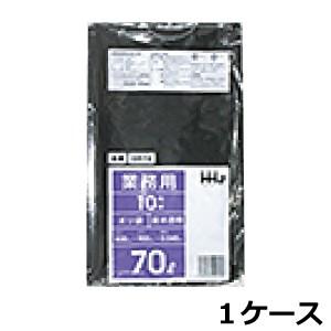 法人様宛限定 ポリ袋 ゴミ袋 HHJ GR72 黒半透明 70L 70リットル 0.040