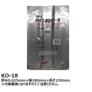 IPP パン袋 菓子パン用 厚み0.025mm×幅180mm×長さ230mm（8000枚入）ケース売...