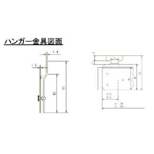 ドアシート用ハンガー 200W (輸入品 ノー...の詳細画像1