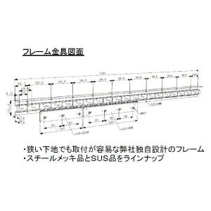 ドアシート用ハンガー 200W (輸入品 ノー...の詳細画像2