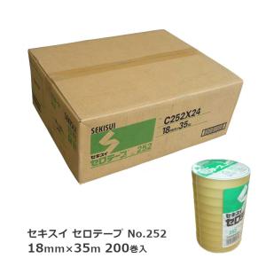 福助工業 三方シール袋 ナイロンポリ VSタイプ 26-35 (260mm×350mm