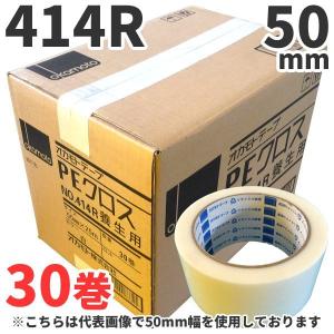 養生テープ オカモト PEクロス No.414R (白) 50mm×25m (30巻) 1ケース / ホワイト 養生 台風ガラス｜totallife