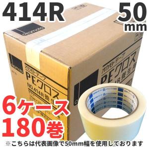 養生テープ オカモト PEクロス No.414R (白) 50mm×25m (180巻) 6ケースセット / ホワイト 養生 台風ガラス《法人宛限定》