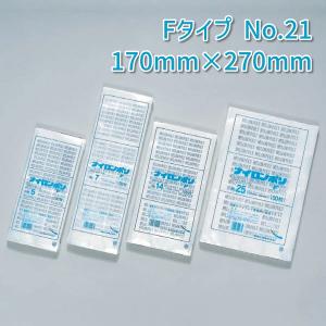 福助工業 三方シール袋 ナイロンポリ Fタイプ No.9 (130mm×250mm