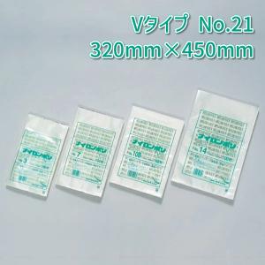 クリロン化成 シグマチューブ GT-1020 0.06×100mm×200mm 1ケース(3000