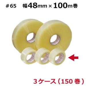 明和産商 ボイル用 100℃ 雲流印刷 三方袋 WLタイプ (WL-1420 H) 140mm