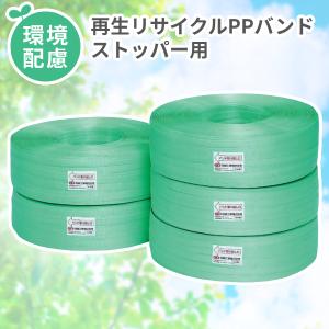 マキタ（makita） スケーリングチゼル A-25183 溝つき用 六角軸30mm