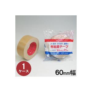 布テープ スリオンテック 布ガムテープ 60mm 30巻入 1箱 1ケース まとめ買い 布粘着テープ...