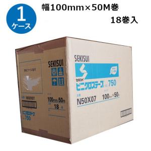 セキスイ ビニクロステープ No.750　100mm×50m(18巻入)　1ケース｜totallife