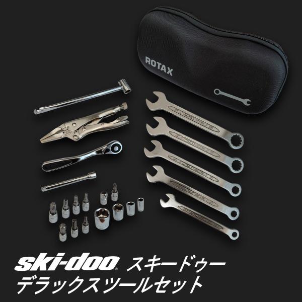 ski-doo DELUXE TOOL KIT