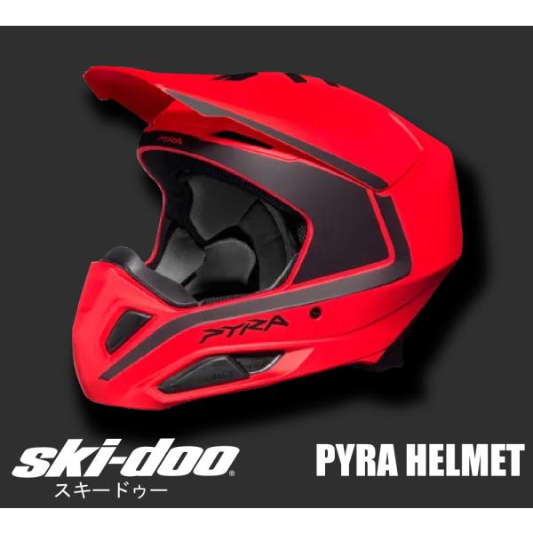ski-doo PYRA HELMET