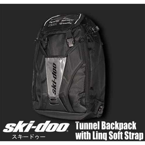 ski-doo TUNNEL BACKPACK WITH LinQ SOFT STRAP  28 L