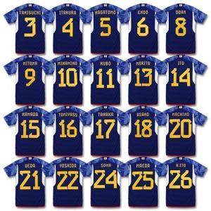 サッカーユニフォーム 日本代表 キッズ ジャージ