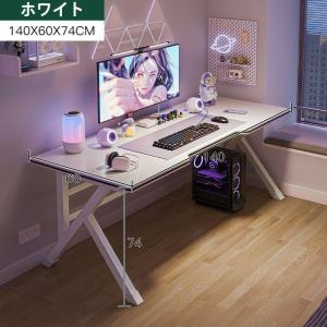 パソコンデスク デスク 机 学習机 勉強机 お...の詳細画像1