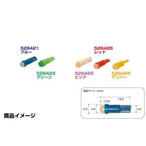 高輝度LEDウェッジ球　T5サイズ　2個入り　24V用　各色　｜totocar