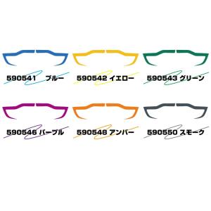 アイラインフィルム　’17スーパーグレート用