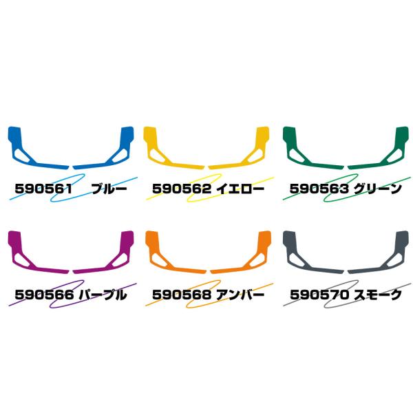 アイラインフィルム　パーフェクトクオン用