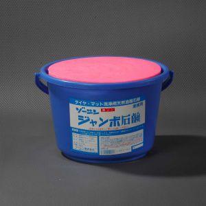 バケツ石鹸８ｋｇ