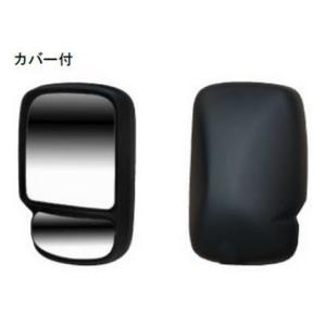 KM40-180 日野 デュトロ (H23.7〜) サイドミラー 右用 黒 ブラック