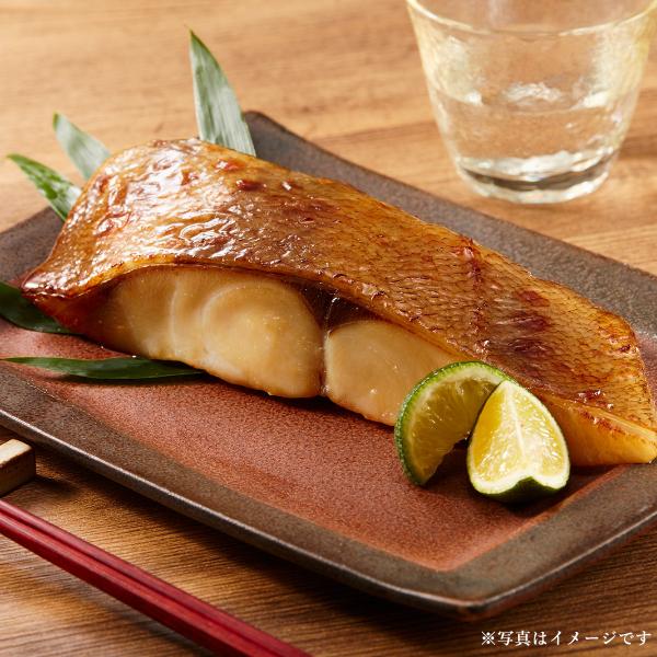 【単品】銀ひらす 三河みりん粕漬け　1切れ｜冷凍魚 焼き魚 ご当地グルメ  魚 人気 高級 グルメ ...