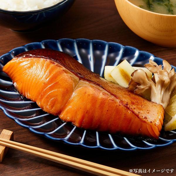 【単品】サーモン三河みりん粕漬け 1切れ｜冷凍魚 焼き魚 ご当地グルメ  魚 人気 高級 グルメ お...