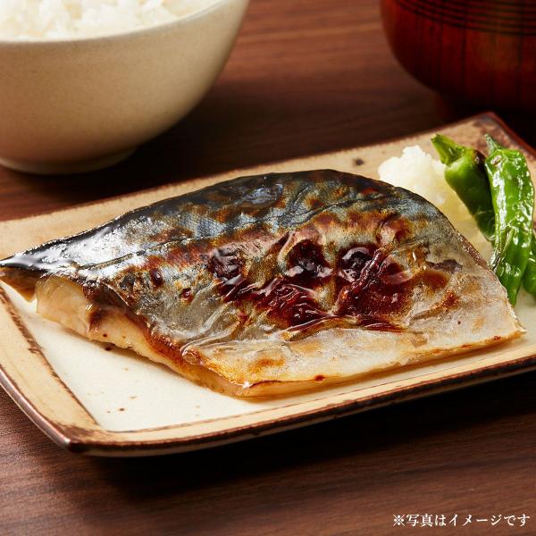 【単品】さば 三河みりん粕漬け 1切れ｜冷凍魚 焼き魚 ご当地グルメ  魚 人気 高級 グルメ お取...